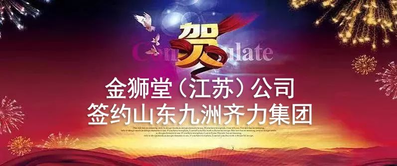 微信图片_20200216103150.jpg 微信图片_20200216103150.jpg