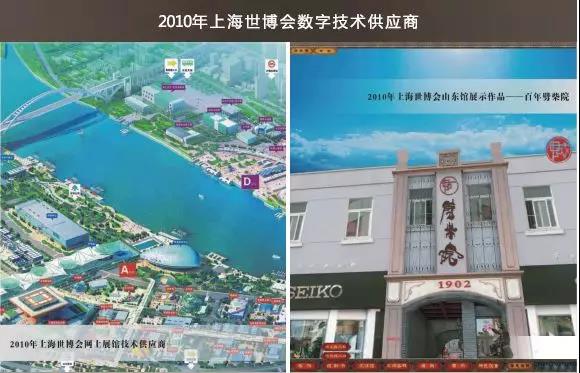 微信图片_20200313213253.jpg 微信图片_20200313213253.jpg