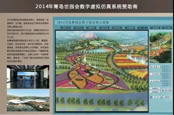 微信图片_20200313221404.jpg
