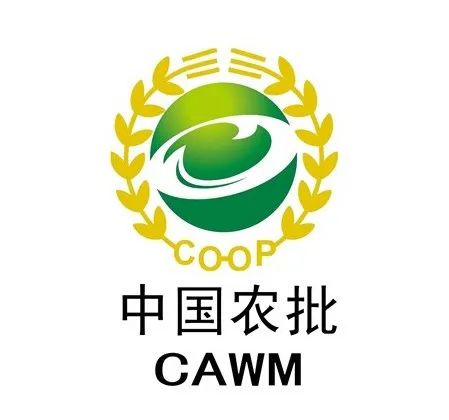 微信图片_20200528152630.jpg 微信图片_20200528152630.jpg