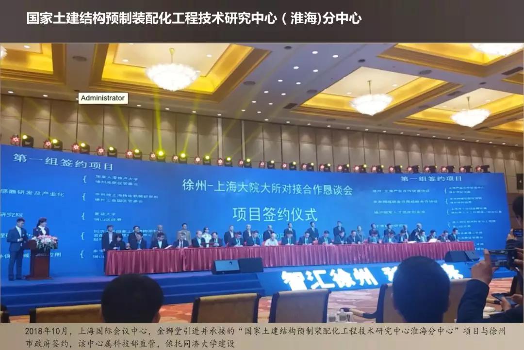 微信图片_20200528143759.jpg 微信图片_20200528143759.jpg