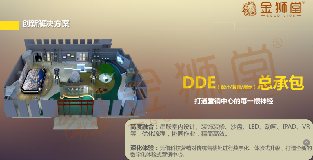 微信图片_20200530141045.png 微信图片_20200530141045.png