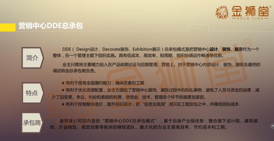 微信图片_20200530141052.png 微信图片_20200530141052.png