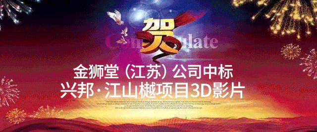 微信图片_20200620112404.gif 微信图片_20200620112404.gif