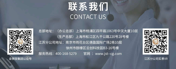 结束图片.jpg