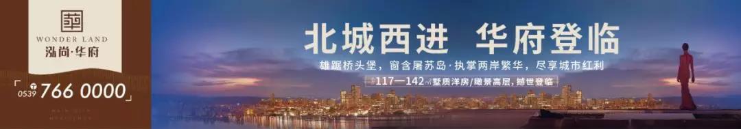 微信图片_20200313213233.jpg 微信图片_20200313213233.jpg
